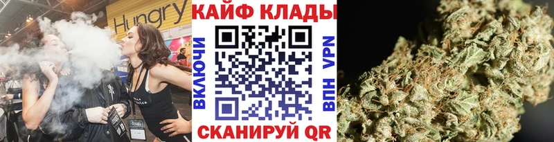 Что такое Сыктывкар Канабис Мефедрон АМФЕТАМИН ГАШ
