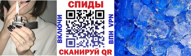 Amphetamine Розовый Сыктывкар