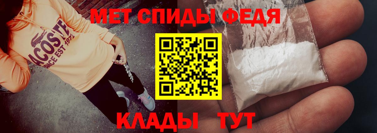 Героин Сыктывкар