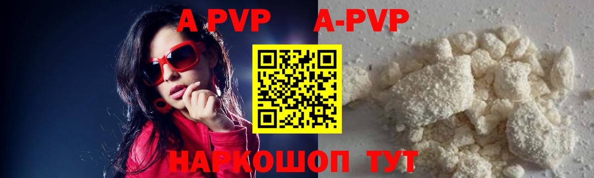 Сыктывкар  Кетамин  Конопля  Меф  ГАШИШ  Вход с VPN  Ляпка  КОКАИН  Марихуана 