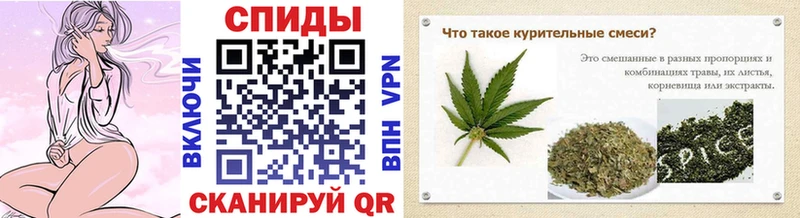 БУТИРАТ BDO 33%  Сыктывкар 