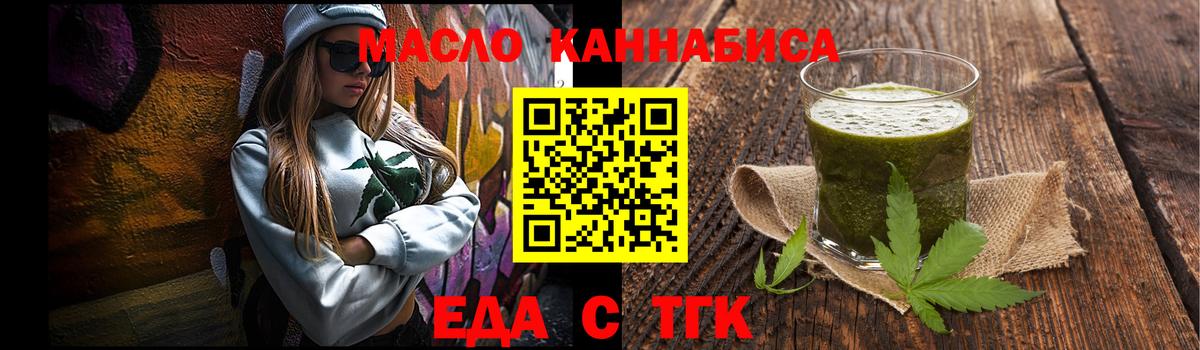 Гашиш  НБОМе  Кокаин  Сыктывкар  A-PVP СК   Марихуана  МЕФ   АМФЕТАМИН кристаллы  МДМА  МЕФ кристаллы 