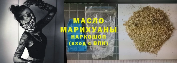 экстази Михайлов