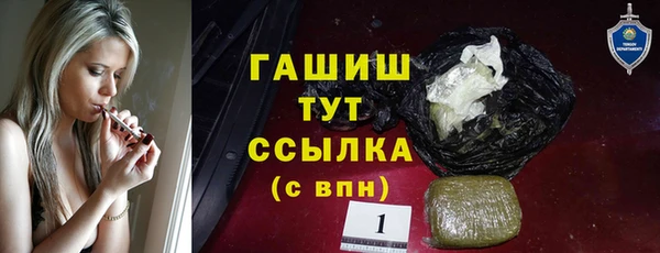 экстази Михайлов