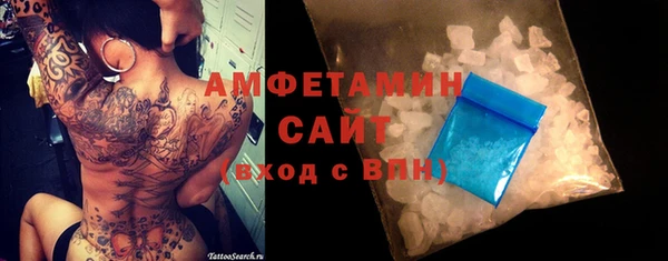 2c-b Михайловка