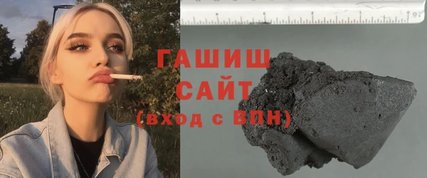 2c-b Михайловск