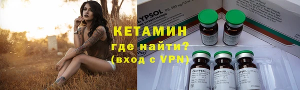 2c-b Михайловск