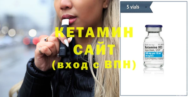 шишки Медногорск