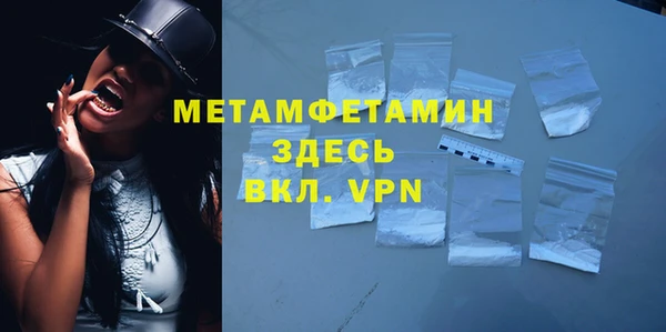 2c-b Михайловка