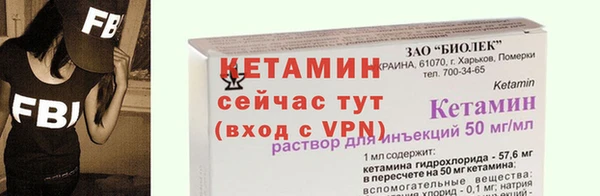 Альфа ПВП Медвежьегорск