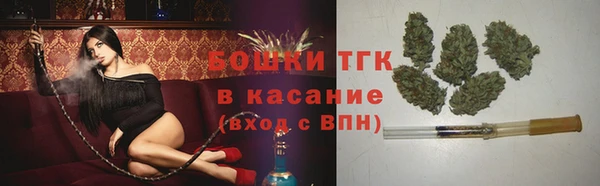 Альфа ПВП Медвежьегорск