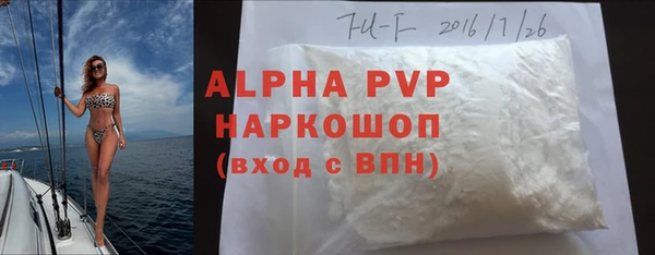экстази Михайлов