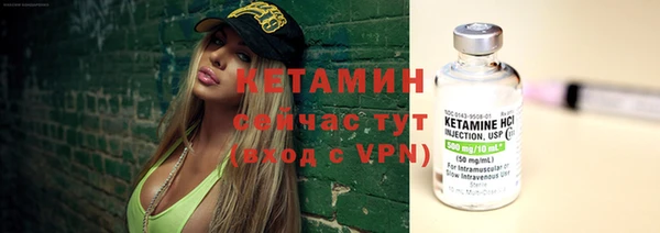 Альфа ПВП Медвежьегорск