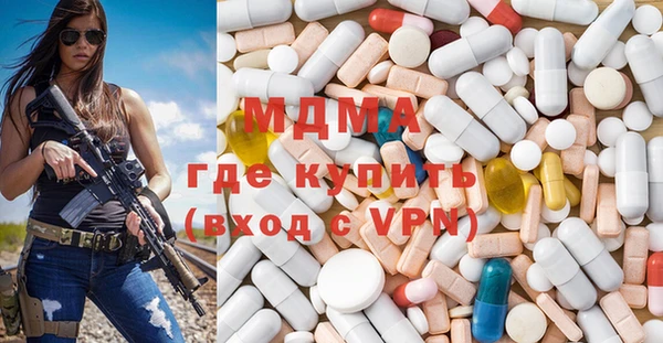 Альфа ПВП Медвежьегорск
