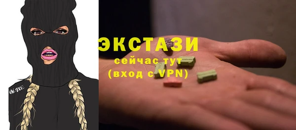 Альфа ПВП Медвежьегорск