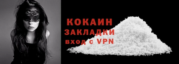 экстази Михайлов