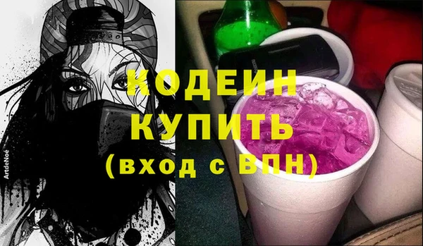а пвп мука Долгопрудный