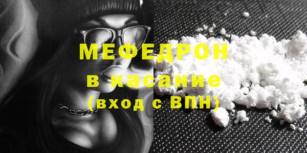 2c-b Михайловка