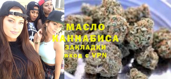 Альфа ПВП Медвежьегорск