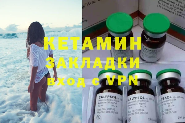 экстази Михайлов