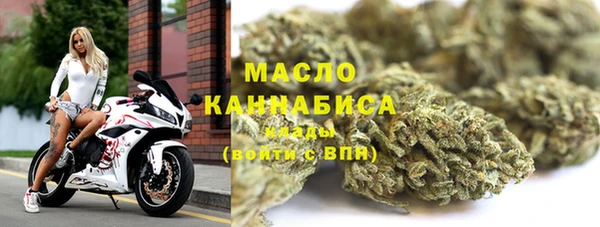 экстази Михайлов