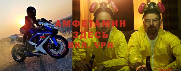 экстази Михайлов