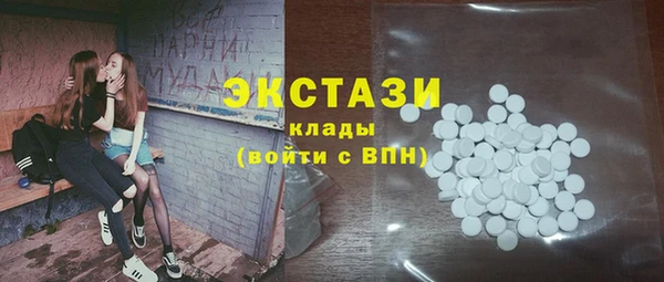 2c-b Михайловск