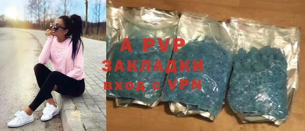 PSILOCYBIN Мегион