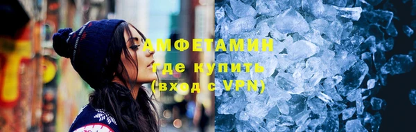 Альфа ПВП Медвежьегорск