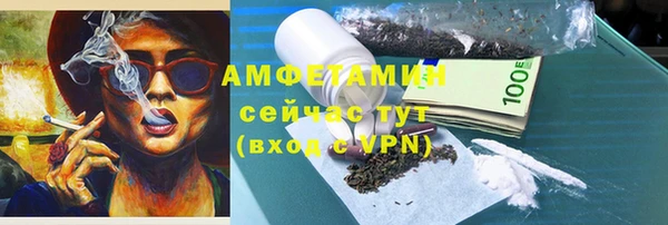 PSILOCYBIN Мегион