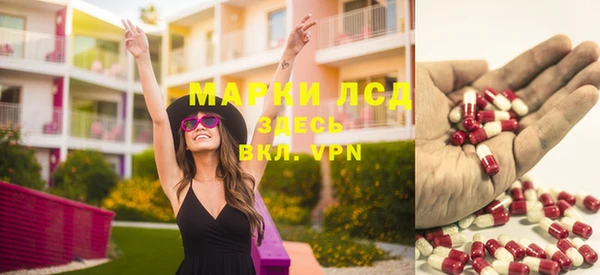 Альфа ПВП Медвежьегорск