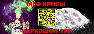 apvp Балашиха