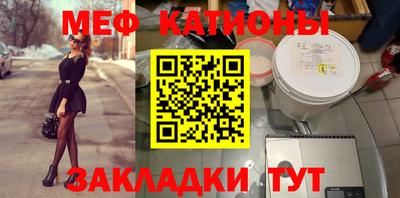 PSILOCYBIN Кингисепп
