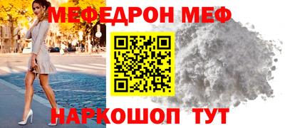 apvp Балашиха