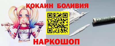 мдма Кимры