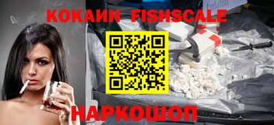PSILOCYBIN Кингисепп