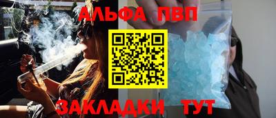 мдма Кимры