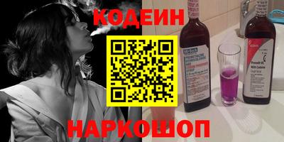мдма Кимры
