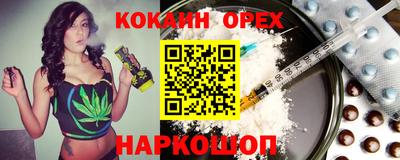 стаф Коммунар