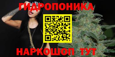 кокаин премиум Балаково