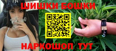 apvp Балашиха