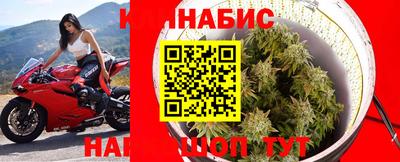 2c-b Абинск