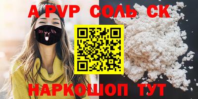 мдма Кимры