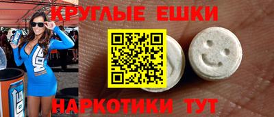 мдма Кимры