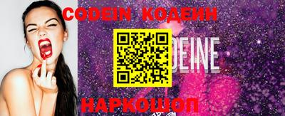 PSILOCYBIN Кингисепп