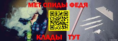 бошки Кинель
