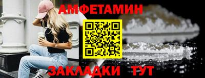 бошки Кинель