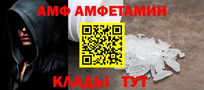 MESCALINE Конаково