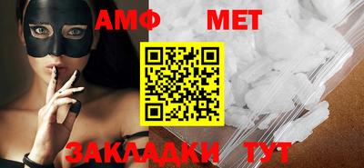 apvp Балашиха