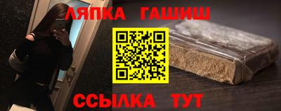 MESCALINE Конаково